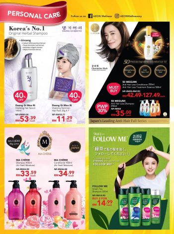 AEON-Wellness-Super-Savers-Sale-Promotion-Catalogue-20-350x472 - Beauty & Health Cosmetics Health Supplements Johor Kedah Kelantan Kuala Lumpur Melaka Negeri Sembilan Pahang Penang Perak Perlis Personal Care Promotions & Freebies Putrajaya Sabah Sarawak Selangor Skincare Terengganu 