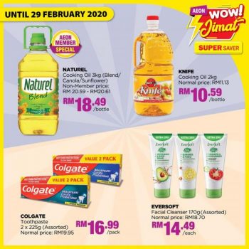 AEON-Wow-Jimat-Super-Savers-Promotion-3-1-350x350 - Johor Kedah Kelantan Kuala Lumpur Melaka Negeri Sembilan Pahang Penang Perak Perlis Promotions & Freebies Putrajaya Sabah Sarawak Selangor Supermarket & Hypermarket Terengganu 