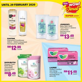 AEON-Wow-Jimat-Super-Savers-Promotion-4-1-350x350 - Johor Kedah Kelantan Kuala Lumpur Melaka Negeri Sembilan Pahang Penang Perak Perlis Promotions & Freebies Putrajaya Sabah Sarawak Selangor Supermarket & Hypermarket Terengganu 