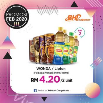 BHPetroMart-February-Promotion-1-350x350 - Johor Kedah Kelantan Kuala Lumpur Melaka Negeri Sembilan Pahang Penang Perak Perlis Promotions & Freebies Putrajaya Sabah Sarawak Selangor Supermarket & Hypermarket Terengganu 