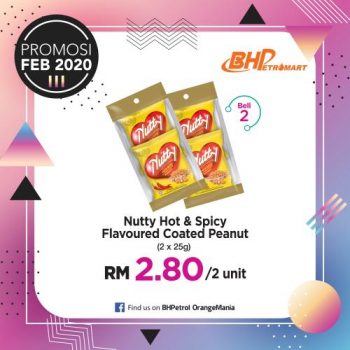 BHPetroMart-February-Promotion-5-350x350 - Johor Kedah Kelantan Kuala Lumpur Melaka Negeri Sembilan Pahang Penang Perak Perlis Promotions & Freebies Putrajaya Sabah Sarawak Selangor Supermarket & Hypermarket Terengganu 