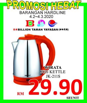 BILLION-Hardline-Items-Promotion-at-Taman-Yayasan-1-350x412 - Johor Promotions & Freebies Supermarket & Hypermarket 