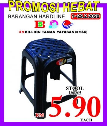 BILLION-Hardline-Items-Promotion-at-Taman-Yayasan-11-350x412 - Johor Promotions & Freebies Supermarket & Hypermarket 