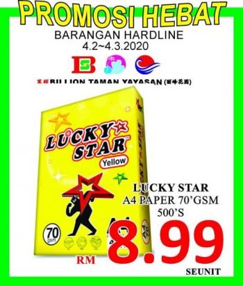 BILLION-Hardline-Items-Promotion-at-Taman-Yayasan-350x412 - Johor Promotions & Freebies Supermarket & Hypermarket 
