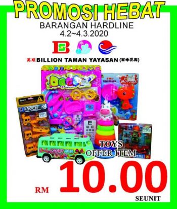BILLION-Hardline-Items-Promotion-at-Taman-Yayasan-4-350x412 - Johor Promotions & Freebies Supermarket & Hypermarket 