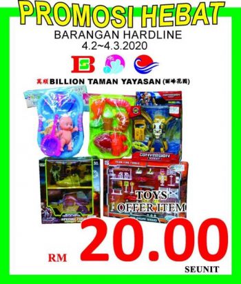 BILLION-Hardline-Items-Promotion-at-Taman-Yayasan-5-350x412 - Johor Promotions & Freebies Supermarket & Hypermarket 