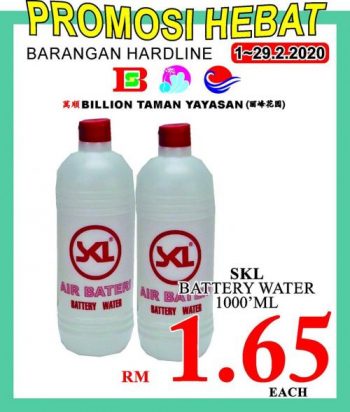 BILLION-Hardline-Items-Promotion-at-Taman-Yayasan-6-350x412 - Johor Promotions & Freebies Supermarket & Hypermarket 
