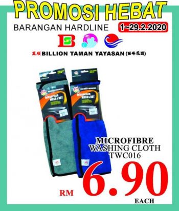 BILLION-Hardline-Items-Promotion-at-Taman-Yayasan-7-350x412 - Johor Promotions & Freebies Supermarket & Hypermarket 