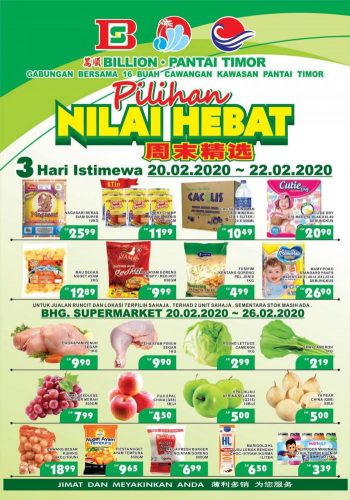 BILLION-Pantai-Timor-Promotion-350x500 - Promotions & Freebies Sabah Sarawak Supermarket & Hypermarket 