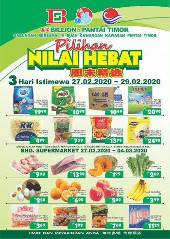 BILLION-Pantai-Timor-Special-Promotion-1-350x491 - Promotions & Freebies Sabah Sarawak Supermarket & Hypermarket 