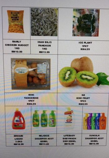 BILLION-Special-Promotion-at-Bahau-1-350x506 - Negeri Sembilan Promotions & Freebies Supermarket & Hypermarket 