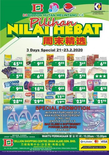 BILLION-Special-Promotion-at-Hutan-Melintang-1-350x494 - Perak Promotions & Freebies Supermarket & Hypermarket 