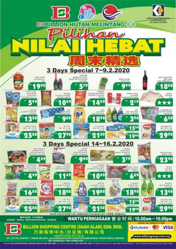 BILLION-Special-Promotion-at-Hutan-Melintang-350x494 - Perak Promotions & Freebies Supermarket & Hypermarket 