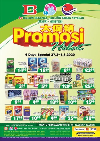 BILLION-Special-Promotion-at-Segamat-Taman-Yayasan-350x495 - Johor Promotions & Freebies Supermarket & Hypermarket 