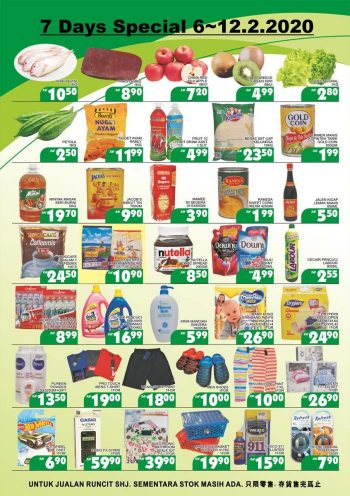 BILLION-Special-Promotion-at-Sri-Manjung-1-350x496 - Perak Promotions & Freebies Supermarket & Hypermarket 