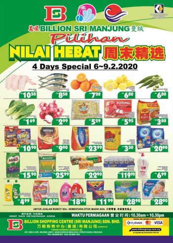 BILLION-Special-Promotion-at-Sri-Manjung-350x491 - Perak Promotions & Freebies Supermarket & Hypermarket 