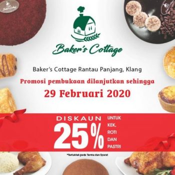 Bakers-Cottage-Opening-Promotion-at-Rantau-Panjang-Klang-350x349 - Beverages Food , Restaurant & Pub Promotions & Freebies Selangor 