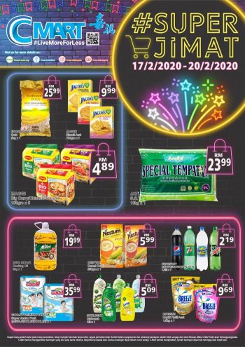 C-MART-Super-Jimat-Promotion-2-350x495 - Johor Kedah Kelantan Kuala Lumpur Melaka Negeri Sembilan Pahang Penang Perak Perlis Promotions & Freebies Putrajaya Sabah Sarawak Selangor Supermarket & Hypermarket Terengganu 