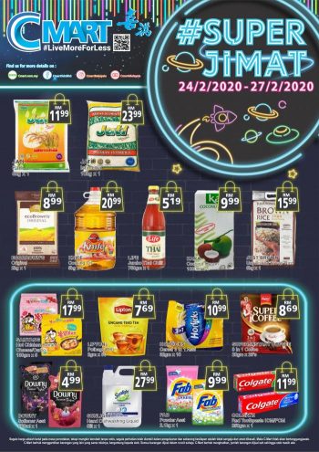 C-MART-Super-Jimat-Promotion-3-350x495 - Johor Kedah Kelantan Kuala Lumpur Melaka Negeri Sembilan Pahang Penang Perak Perlis Promotions & Freebies Putrajaya Sabah Sarawak Selangor Supermarket & Hypermarket Terengganu 