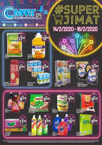 C-MART-Weekend-Promotion-2-350x495 - Johor Kedah Kelantan Kuala Lumpur Melaka Negeri Sembilan Pahang Penang Perak Perlis Promotions & Freebies Putrajaya Sabah Sarawak Selangor Supermarket & Hypermarket Terengganu 