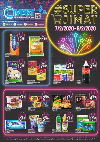 C-MART-Weekend-Promotion-350x495 - Johor Kedah Kelantan Kuala Lumpur Melaka Negeri Sembilan Pahang Penang Perak Perlis Promotions & Freebies Putrajaya Sabah Sarawak Selangor Supermarket & Hypermarket Terengganu 