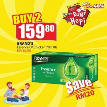 Caring-Pharmacy-Weekend-Promotion-10-350x350 - Beauty & Health Health Supplements Johor Kedah Kelantan Kuala Lumpur Melaka Negeri Sembilan Pahang Penang Perak Perlis Personal Care Promotions & Freebies Putrajaya Sabah Sarawak Selangor Terengganu 