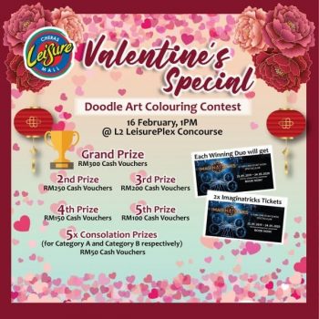 Cheras-LeisureMall-Valentines-Special-Contest-350x350 - Events & Fairs Kuala Lumpur Others Selangor 
