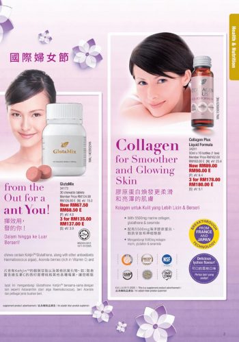 Cosway-March-2020-Promotion-Catalogue-2-350x499 - Beauty & Health Cosmetics Johor Kedah Kelantan Kuala Lumpur Melaka Negeri Sembilan Pahang Penang Perak Perlis Personal Care Promotions & Freebies Putrajaya Sabah Sarawak Selangor Skincare Terengganu 