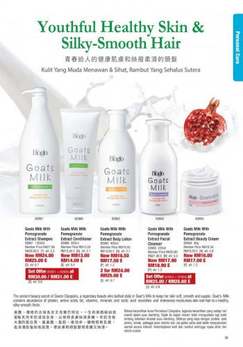 Cosway-March-2020-Promotion-Catalogue-38-350x499 - Beauty & Health Cosmetics Johor Kedah Kelantan Kuala Lumpur Melaka Negeri Sembilan Pahang Penang Perak Perlis Personal Care Promotions & Freebies Putrajaya Sabah Sarawak Selangor Skincare Terengganu 