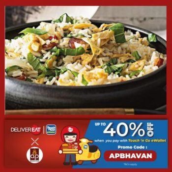 DeliverEat-A-P-Bhavan-Restaurant-Promotion-with-Touch-n-Go-350x350 - Beverages Food , Restaurant & Pub Johor Kedah Kelantan Kuala Lumpur Melaka Negeri Sembilan Online Store Pahang Penang Perak Perlis Promotions & Freebies Putrajaya Sabah Sarawak Selangor Terengganu 