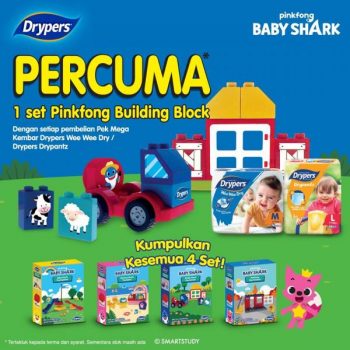 Drypers-Pinkfong-Building-Block-Promotion-350x350 - Baby & Kids & Parenting Diapers Johor Kedah Kelantan Kuala Lumpur Melaka Negeri Sembilan Pahang Penang Perak Perlis Promotions & Freebies Putrajaya Sabah Sarawak Selangor Terengganu 