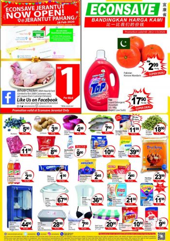 Econsave-Weekend-Promotion-350x496 - Johor Kedah Kelantan Kuala Lumpur Melaka Negeri Sembilan Pahang Penang Perak Perlis Promotions & Freebies Putrajaya Selangor Supermarket & Hypermarket Terengganu 