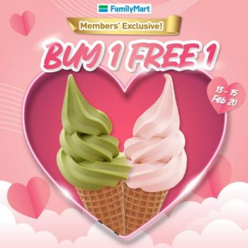 FamilyMart-Valentine’s-Day-Promotion-350x350 - Beverages Food , Restaurant & Pub Ice Cream Johor Kedah Kelantan Kuala Lumpur Melaka Negeri Sembilan Pahang Penang Perak Perlis Promotions & Freebies Putrajaya Sabah Sarawak Selangor Supermarket & Hypermarket Terengganu 