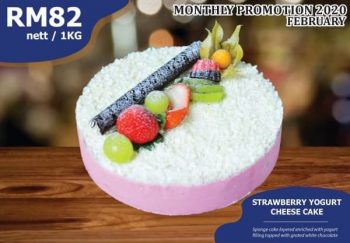 GBW-Hotel-Monthly-Promotion-350x243 - Beverages Cake Food , Restaurant & Pub Hotels Johor Promotions & Freebies Sports,Leisure & Travel 
