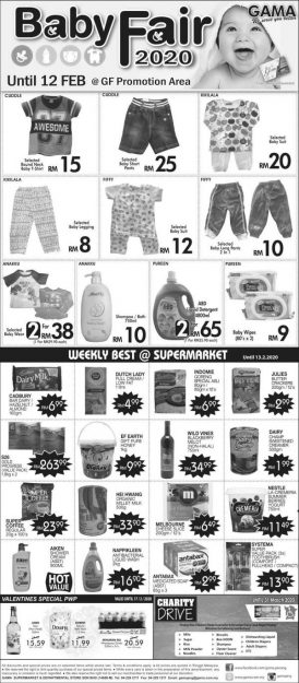 Gama-Baby-Fair-Promotion-274x625 - Baby & Kids & Parenting Babycare Penang Promotions & Freebies Supermarket & Hypermarket 