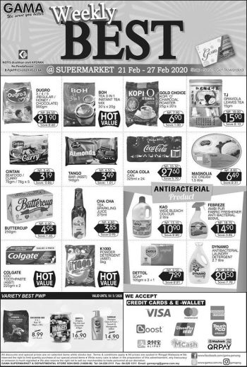 Gama-Weekly-Best-Promotion-3-350x519 - Penang Promotions & Freebies Supermarket & Hypermarket 
