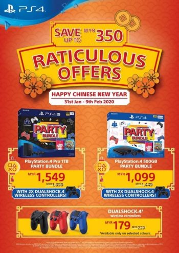 Gamers-Hideout-Raticulous-Offers-Promo-350x495 - Computer Accessories Electronics & Computers IT Gadgets Accessories Johor Kedah Kelantan Kuala Lumpur Melaka Negeri Sembilan Pahang Penang Perak Perlis Promotions & Freebies Putrajaya Sabah Sarawak Selangor Terengganu 