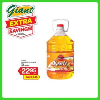 Giant-Extra-Savings-Promotion-11-350x350 - Johor Kedah Kelantan Kuala Lumpur Melaka Negeri Sembilan Pahang Penang Perak Perlis Promotions & Freebies Putrajaya Selangor Supermarket & Hypermarket Terengganu 