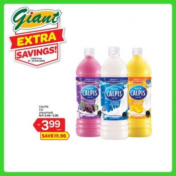 Giant-Extra-Savings-Promotion-15-350x350 - Johor Kedah Kelantan Kuala Lumpur Melaka Negeri Sembilan Pahang Penang Perak Perlis Promotions & Freebies Putrajaya Selangor Supermarket & Hypermarket Terengganu 