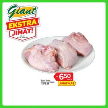 Giant-Extra-Savings-Promotion-2-350x350 - Johor Kedah Kelantan Kuala Lumpur Melaka Negeri Sembilan Pahang Penang Perak Perlis Promotions & Freebies Putrajaya Selangor Supermarket & Hypermarket Terengganu 