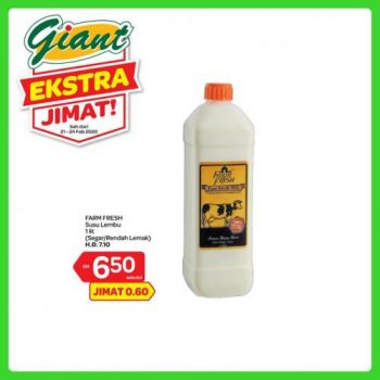 Giant-Extra-Savings-Promotion-4-350x350 - Johor Kedah Kelantan Kuala Lumpur Melaka Negeri Sembilan Pahang Penang Perak Perlis Promotions & Freebies Putrajaya Selangor Supermarket & Hypermarket Terengganu 