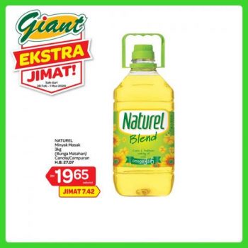 Giant-Extra-Savings-Promotion-5-1-350x350 - Johor Kedah Kelantan Kuala Lumpur Melaka Negeri Sembilan Pahang Penang Perak Perlis Promotions & Freebies Putrajaya Selangor Supermarket & Hypermarket Terengganu 