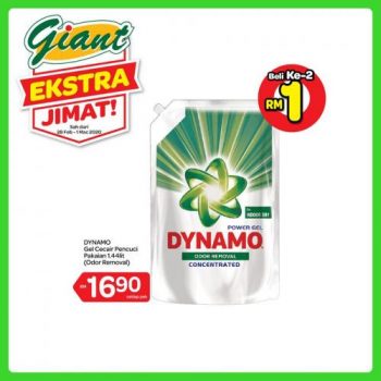 Giant-Extra-Savings-Promotion-7-1-350x350 - Johor Kedah Kelantan Kuala Lumpur Melaka Negeri Sembilan Pahang Penang Perak Perlis Promotions & Freebies Putrajaya Selangor Supermarket & Hypermarket Terengganu 