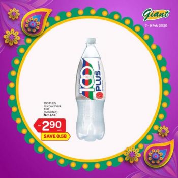 Giant-Groceries-Promotion-13-350x350 - Johor Kedah Kelantan Kuala Lumpur Melaka Negeri Sembilan Pahang Penang Perak Perlis Promotions & Freebies Putrajaya Selangor Supermarket & Hypermarket Terengganu 