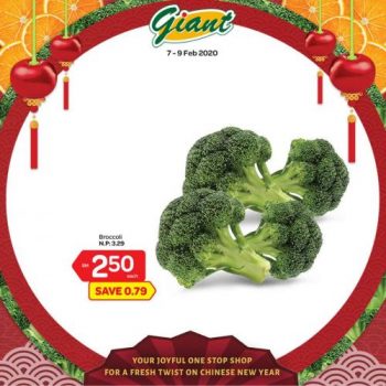 Giant-Groceries-Promotion-21-350x350 - Johor Kedah Kelantan Kuala Lumpur Melaka Negeri Sembilan Pahang Penang Perak Perlis Promotions & Freebies Putrajaya Selangor Supermarket & Hypermarket Terengganu 