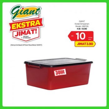Giant-Home-Essentials-Promotion-1-350x350 - Johor Kedah Kelantan Kuala Lumpur Melaka Negeri Sembilan Pahang Penang Perak Perlis Promotions & Freebies Putrajaya Selangor Supermarket & Hypermarket Terengganu 