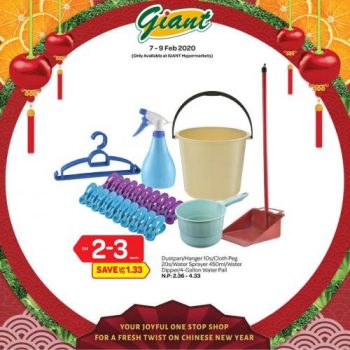 Giant-Home-Essentials-Promotion-10-350x350 - Johor Kedah Kelantan Kuala Lumpur Melaka Negeri Sembilan Pahang Penang Perak Perlis Promotions & Freebies Putrajaya Selangor Supermarket & Hypermarket Terengganu