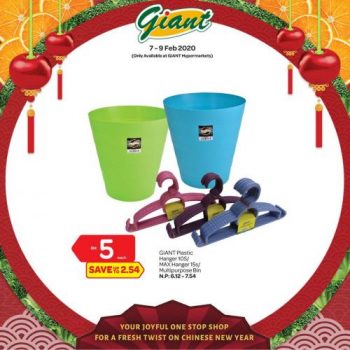 Giant-Home-Essentials-Promotion-11-350x350 - Johor Kedah Kelantan Kuala Lumpur Melaka Negeri Sembilan Pahang Penang Perak Perlis Promotions & Freebies Putrajaya Selangor Supermarket & Hypermarket Terengganu