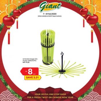 Giant-Home-Essentials-Promotion-12-350x350 - Johor Kedah Kelantan Kuala Lumpur Melaka Negeri Sembilan Pahang Penang Perak Perlis Promotions & Freebies Putrajaya Selangor Supermarket & Hypermarket Terengganu