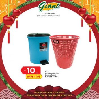 Giant-Home-Essentials-Promotion-13-350x350 - Johor Kedah Kelantan Kuala Lumpur Melaka Negeri Sembilan Pahang Penang Perak Perlis Promotions & Freebies Putrajaya Selangor Supermarket & Hypermarket Terengganu
